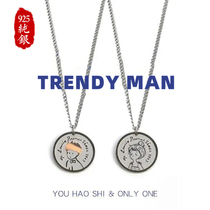 The little prince joint engraved necklace mens pair of sterling silver couple models custom Tanabata Valentines Day gift for girlfriend