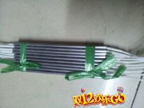 Vertical packaging machine accessories cross seal heating plate 150mm - 23 (specifications can be customized) heating plate