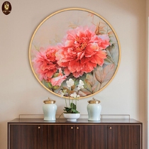 Rich peony flower hand-painted oil painting pink festive aesthetic decoration hanging painting porch guest restaurant bedroom round painting