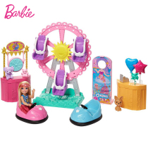 Barbie doll set Little Kelly girl Cute pet shop Amusement Park Carnival Princess House toys for children