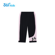 361 childrens clothing for girls shuttle woven seven pants 2022 Summer New products breathable for children 100 hitch childrens pants children