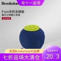 Brookstone New lazy mobile phone support universal support pad magic ball girl colorful mobile phone holder