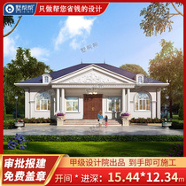 A layer of baroque villas villa help new rural self-built house hydropower complete construction drawings American style