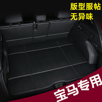 Dedicated 12 13 14 15 2016 nian new BMW 1-Series hatchback 116i 118i 125i trunk mat