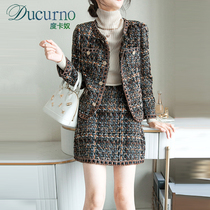 Ducurno22 years early spring rough floras temperament small fragrant wind suit woman coat with high waist and half body dress Two sets