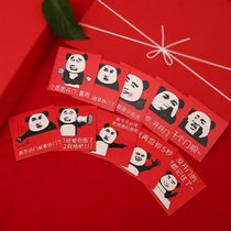 The game props red envelopes 18 blocked doors married personality small mini red envelopes Universal