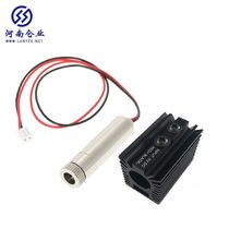 1500mW 405nm laser engraving machine for high-power point laser head adjustable focus