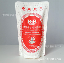 Box 15 Korea Baoning Bottle Cleaner foam refill 400ml new package
