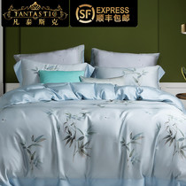 Simple pastoral style 100 double-sided Tencel bedding summer cool silky ice silk nude sleep four-piece set