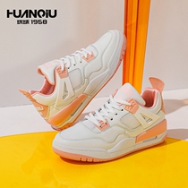 Global 2021 autumn new all-round small white shoes womens shoes ins trend explosive casual board shoes student sports