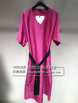 (Double Crown Express) 2021 Summer AUM M1BW26216 Original 2180 Counter Inspection