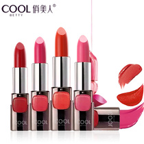 Pretty beauty moisturizing is not easy to decolorize lipstick moisturizing lipstick lip gloss bite lip makeup dry lip makeup waterproof