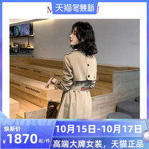 Khaki windbreaker womens long model 2020 Autumn New Korean version of knee hanging high-end atmospheric coat spring and autumn