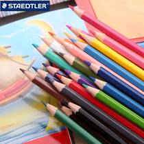 STAEDTLER 12 color 24 color pencil set classic oily color lead pencil sharpener