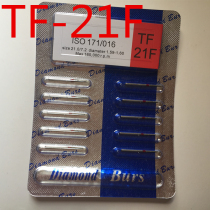 Dental Materials Dentistry High Speed Cell Phone Cart Needle Gold Steel Sand Cart Needle TF-21F Grindrover Needle 10
