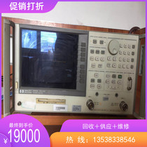Sell the United States Agilent8753D 3G network analyzer treasurer shock promotion low price sale