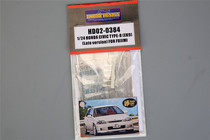 HobbyDesign Model Etching Sheet 1 24 Civic Type-R EK9 Late Model HD02-0384