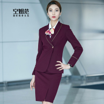 China Eastern Airlines flight attendant uniform professional suit female 2021 new suit skirt temperament goddess fan beautician work clothes