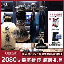 British TruefittHill Toffett Edward manual razor razor men's gift set