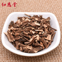 New Entang Herbal Hypericum perforatum 500g Sichuan Hypericum Melaleuca small pair of leaf grass catch mountain whip