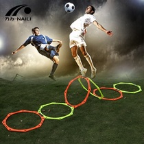 Octagonal training ring Agile Ring Detachable Football Training Equipped Fitness Ring Jumping Ladder