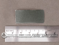 1 6 SOLDIERS DAMTOYS DAM 78061 FRENCH BLACK PANTHER RAID STICKER MODEL