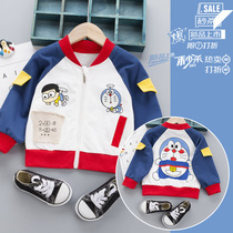 0 Boys 1 to 3 years old 4 baby childrens clothing 5 Spring and Autumn 6 coats 7 Clothes 8 baby girls 9 cardigan jacket 10 months 2