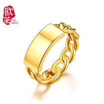 Gold mirror chain ring 5d hard gold cyanide-free chain ring ins style simple and nothing brand couple ring