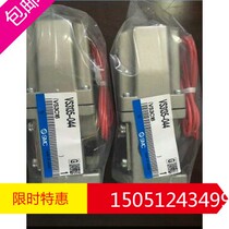 VS3135-044 new original