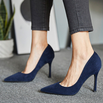 Givenivan method elegance ~ 2021 new custard high heel sexy pro ol commute shallow mouth thin heel 8cm