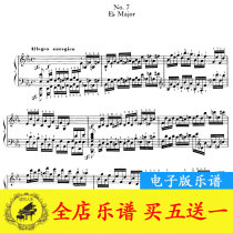 Moszkowski Etude Op72 No 7 piano score original version with fingering