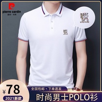 Pierre Cardin new mens short sleeve 2021 summer middle-aged ice silk T-shirt mens casual half-sleeve polo shirt Mens