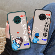 Red Rice note9pro Mobile Phone Shell Lens Full Package note9 Protective Sleeve 5g Silicone Anti-Fall Soft Redmi Cute note8pro Cartoon Red Rice 9a 9c 8a Male