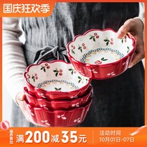 Japanese INS breakfast ceramic bowl Cherry Bowl cute fruit salad bowl eating bowl Net Red household dessert bowl