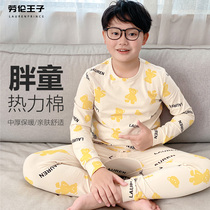 fat kids autumn winter boys thermal underwear suit pure cotton big kids long johns plus size boys thermal cotton