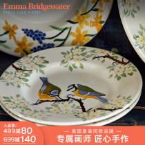 Emma Bridgewater Peach Blossom Blue Canopy Mountain Nestle 8 5 Inch Dinner Plate Glazed Craft Small Food Pan