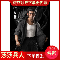 DJC 1 4 Bruce Lee raptors cross the river death game rubber-coated prime body high-quality movable doll spot
