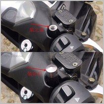 Suitable for Muse 150 screw decoration modified pcx150 decorative screw cap forza300 screw cap