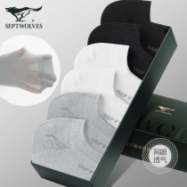 New socks Mens socks spring and summer thin breathable cotton tide socks Summer cotton deodorant sweat-absorbing boat socks