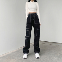 WEEKEEP clear line tooling jeans female high waist wide leg loose straight cylinder pants 100 hitch tugging long pants