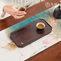 Ebony inlaid copper wire small dry tea tray Wooden square plate Breakfast living room fruit tray Creative household tea tray