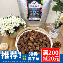 Spot Germany FRESCO dehydrated fresh meat staple food dried beef Turkey horse chicken rabbit meat low sensitivity dog food 1kg