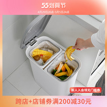 Japan Tianma Wide Noodle foot-pedaled trash can home living room kitchen wastebasket Environmental protection trash cans Double Big Number