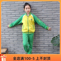 Panyu school uniform Primary School students new cotton parents custom autumn winter zipper children green yellow set 2020 new products
