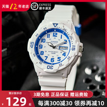 Casio Casio watches mens fashion sports students waterproof calendar pointer male table MRW-200HC-7B2