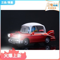 Fertilizer gk LeaGue Dragon Ball Carrier Series King Drive Seven Dragon Beards Animation Limited