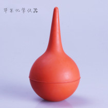 60ml medium leather Tiger air blowing ear ball cleaning ball blowing balloon computer dust removal motherboard cleaning