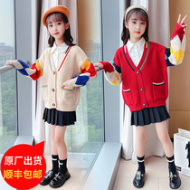 Girls sweater autumn 2021 new foreign style children net red cardigan children spring and autumn fashionable knitted coat tide