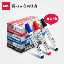 Deli whiteboard pen erasable water-based black 10-pack large-capacity thick-head blackboard stroke board pen Writing pen Marking easy-to-write easy-to-erase marker pen Teachers office supplies learning wholesale 6811