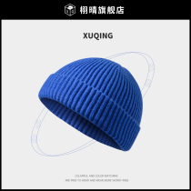 Pure color knit cap Winter blue hat mens damp hair line hat woman warm cotton hat yuppie autumn winter melon leather hat cold hat